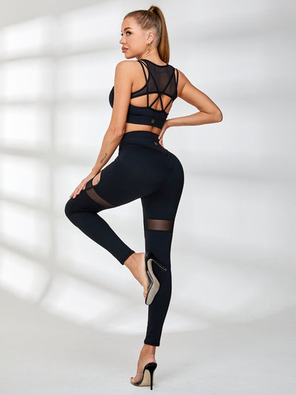 Unique Cutout Mesh High-rise Leggings