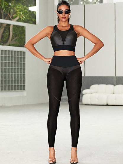Fly Eye Contrast Color High-rise Leggings