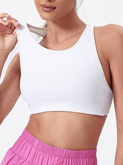 U Collar Backless Metal Sports Bras